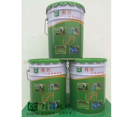 环氧地坪漆厂家,赣州环氧橘皮面漆,赣州地坪漆价格